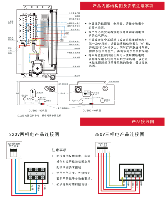 圖片3.png